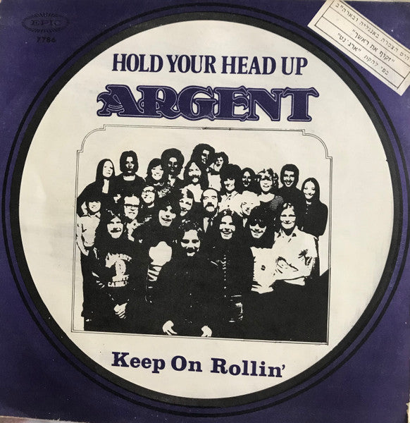 Argent - Hold Your Head Up (7")
