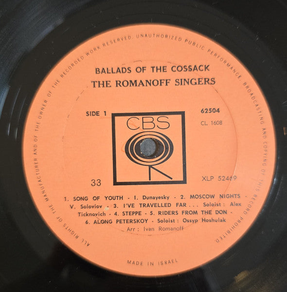 Ballads Of The Cossack - Discogs image 4