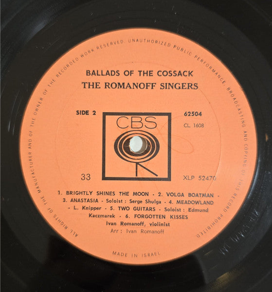 Ballads Of The Cossack - Discogs image 3
