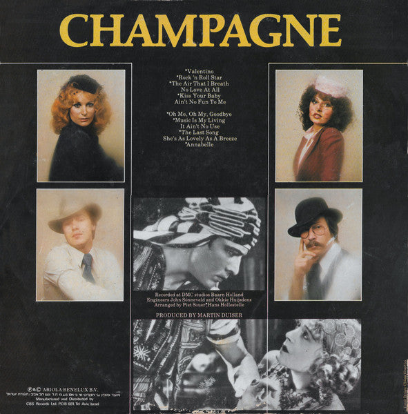 Champagne (5) - Valentino (LP) - Discogs image 2