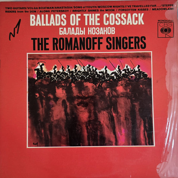 Ballads Of The Cossack
