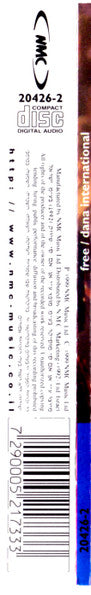 Dana International - Free (CD) - Discogs image 2