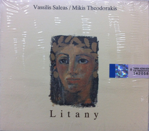 Mikis Theodorakis / Βασίλης Σαλέας - Litany (CD)