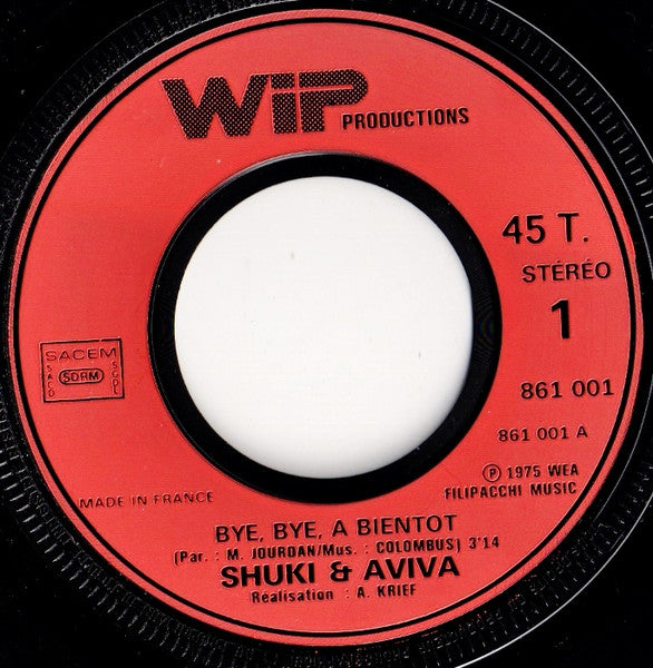 Shuky & Aviva - Bye, Bye, A Bientôt (7") - Discogs image 3