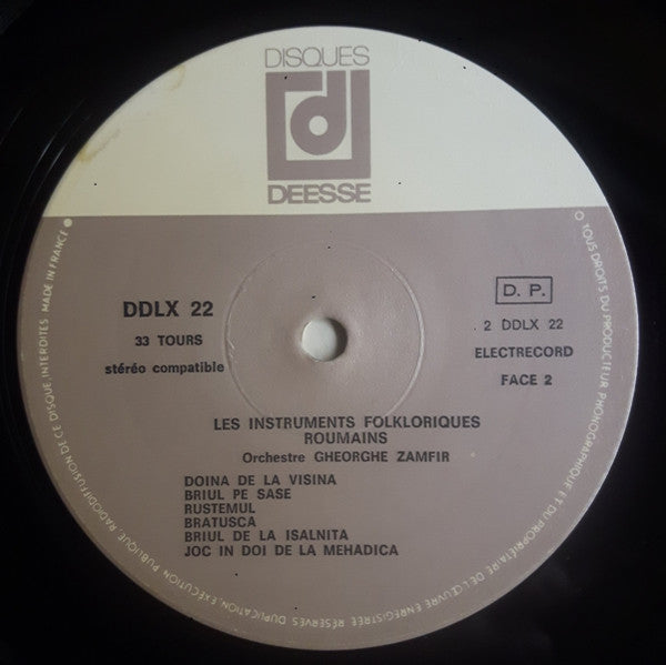 Orchestra Gheorghe Zamfir - Les Instruments Folkloriques Roumains (LP) - Discogs image 4