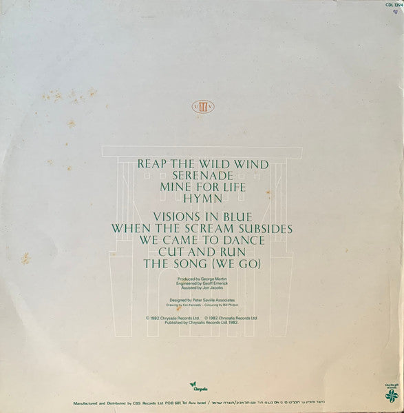 Ultravox - Quartet (LP) - Discogs image 2