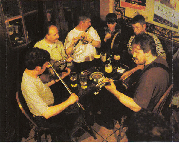 At The End Of The Day - Discogs image 6