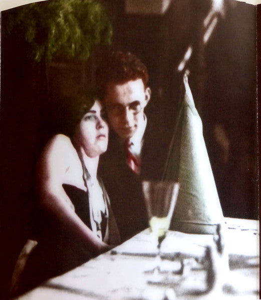 Ha Biluim - Habiluim = הַבִּילוּיִים (CD) - Discogs image 6