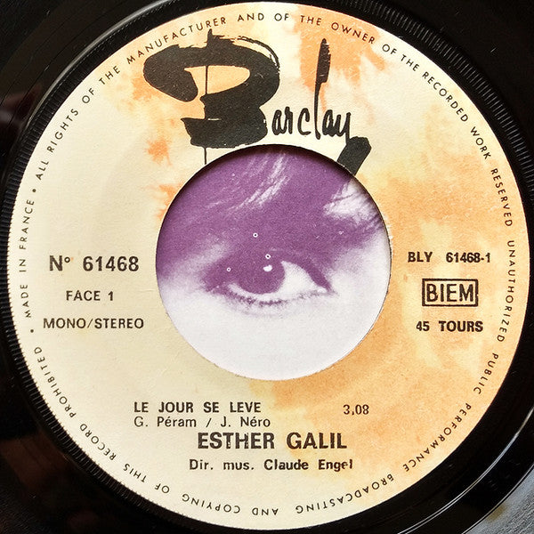 Esther Galil - Le Jour Se Lève / Je T'aime A Mort (7") - Discogs image 3