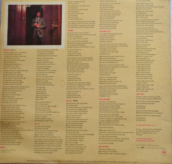 Billy Joel - 52nd Street (LP) - Discogs image 4