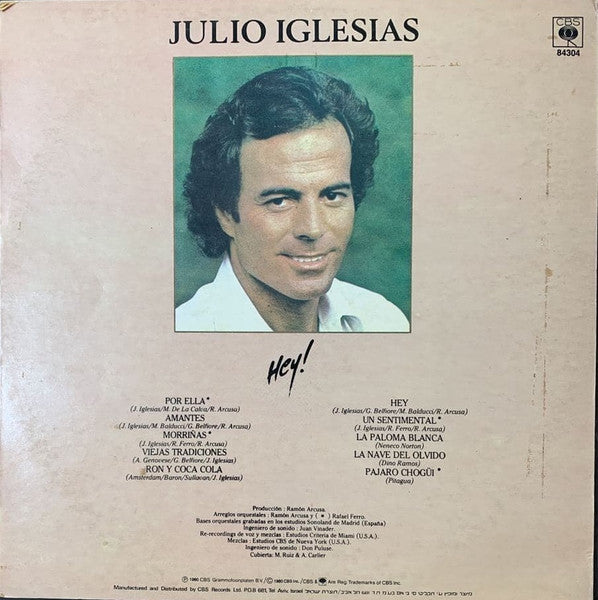 Julio Iglesias - Hey! (LP) - Discogs image 2
