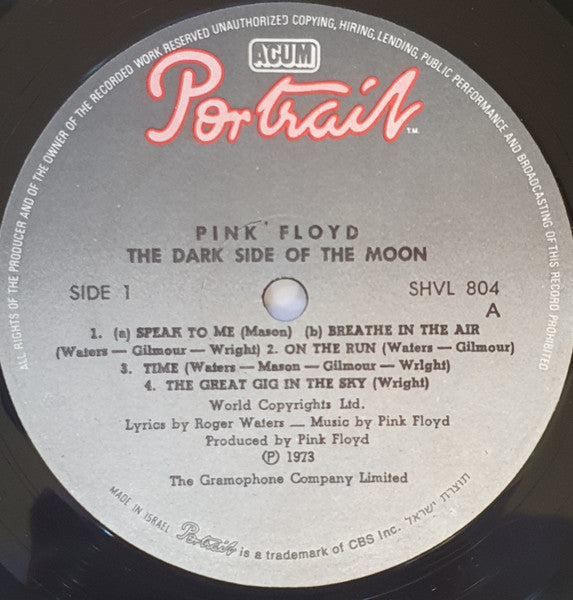 Pink Floyd - The Dark Side Of The Moon (LP) - Discogs image 7