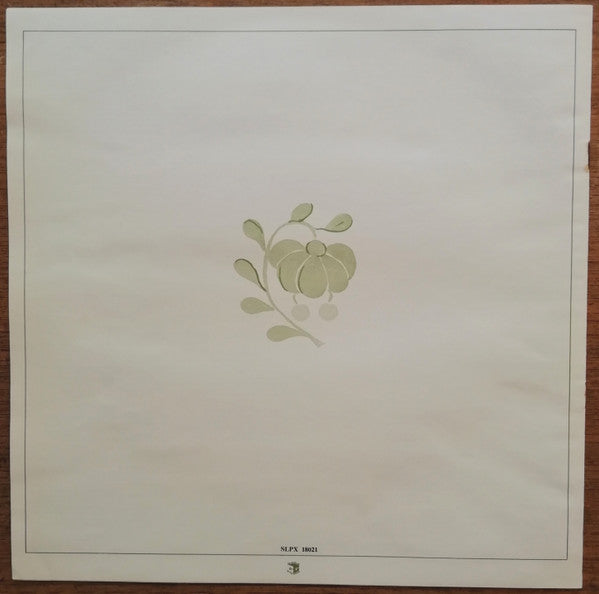 Juli Vankóné Dudás - Sej, Galgamácsa Eszembe Se Jutna (Vankóné Dudás Juli Dalai) = Songs, Folk Customs And Folk Games Of Galgamácsa (Songs Of Juli Dudás Vankó) (LP) - Discogs image 7