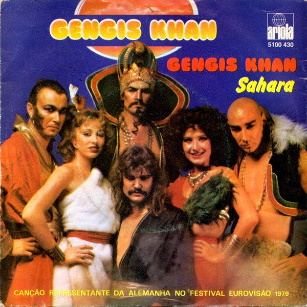 Dschinghis Khan - Gengis Khan (7")