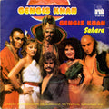 Dschinghis Khan - Gengis Khan (7")