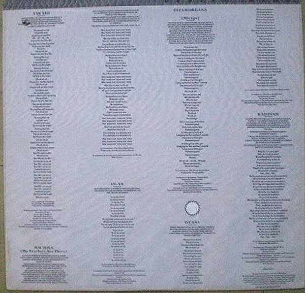 Ofra Haza - Desert Wind (LP) - Discogs image 5