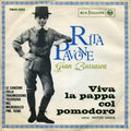 Rita Pavone - Viva La Pappa Col Pomodoro (7")