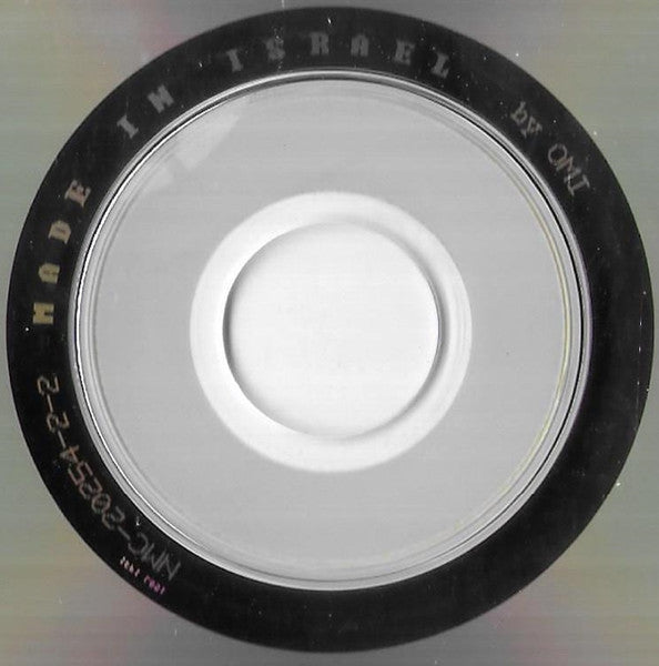 Yehuda Poliker = Yehuda Poliker - Live At Caesaria = הופעה חיה בקיסריה (2xCD) - Discogs image 6
