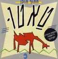 טאטו - חתוך תוכן (CD)