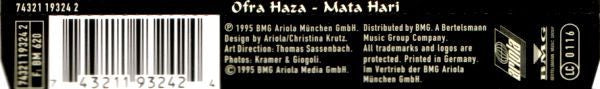 Ofra Haza - Mata Hari (CD) - Discogs image 2