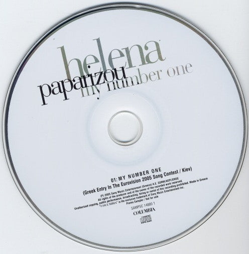 Helena Paparizou - My Number One (CD) - Discogs image 6
