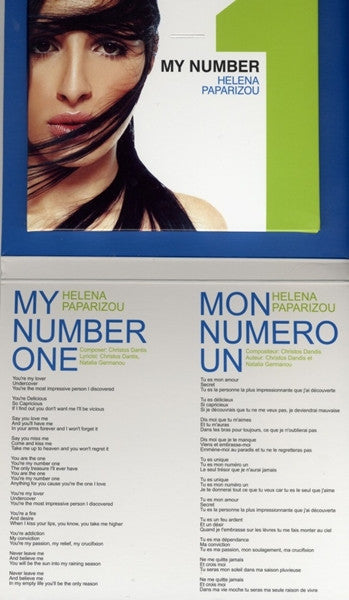 Helena Paparizou - My Number One (CD) - Discogs image 4