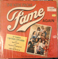 Kids From Fame, The - The Kids From Fame Again (LP)