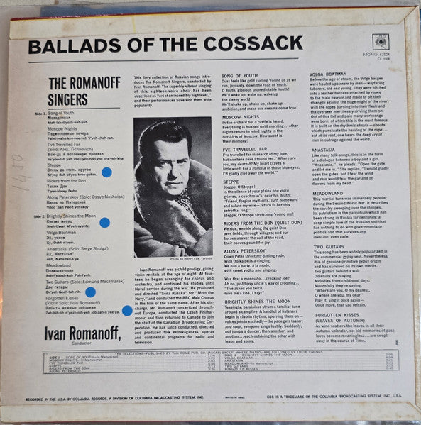 Ballads Of The Cossack - Discogs image 2