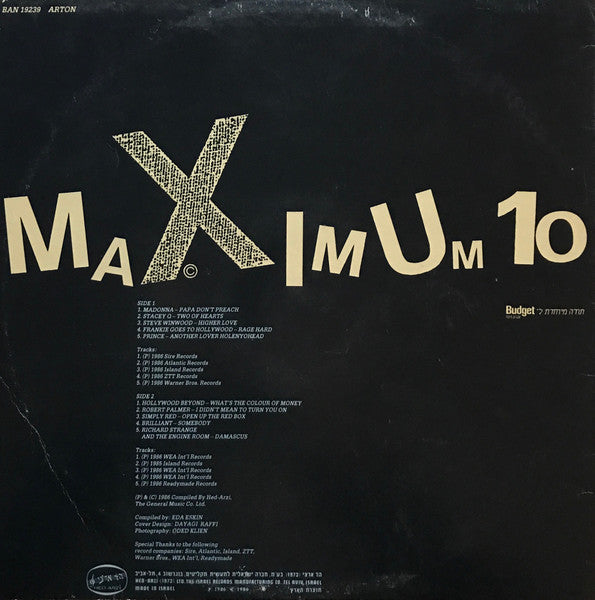 Various - Maximum 10 (LP) - Discogs image 2
