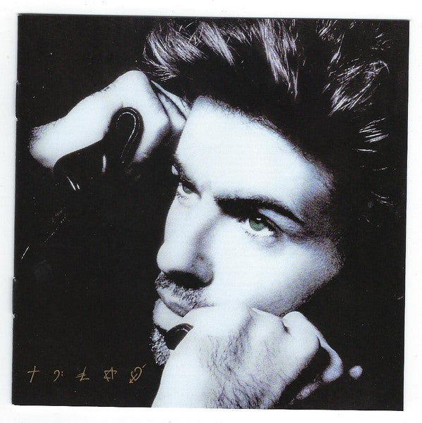 Faith - Discogs image 5