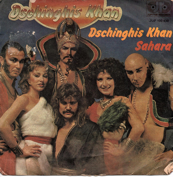 Dschinghis Khan - Dschinghis Khan / Sahara (7")