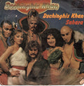 Dschinghis Khan - Dschinghis Khan / Sahara (7")