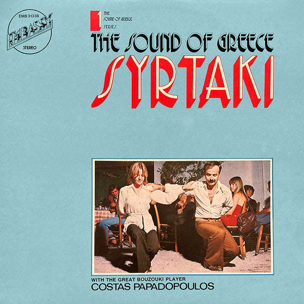 Kostas Papadopoulos - The Sound Of Greece: Syrtaki (LP)