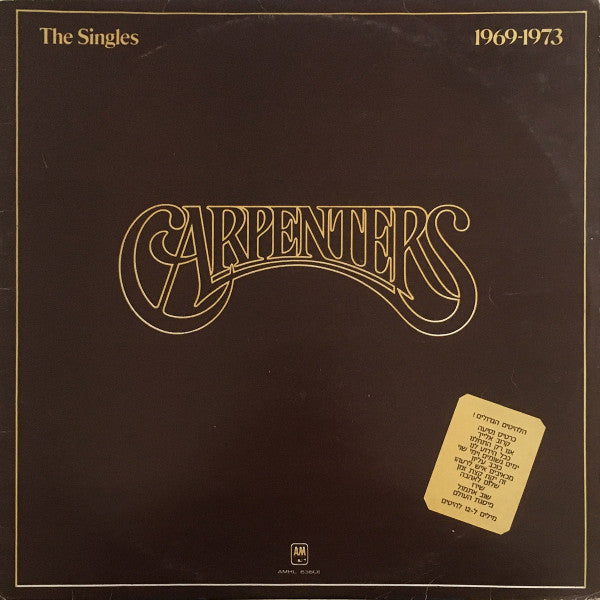 Carpenters - The Singles 1969-1973 (LP)