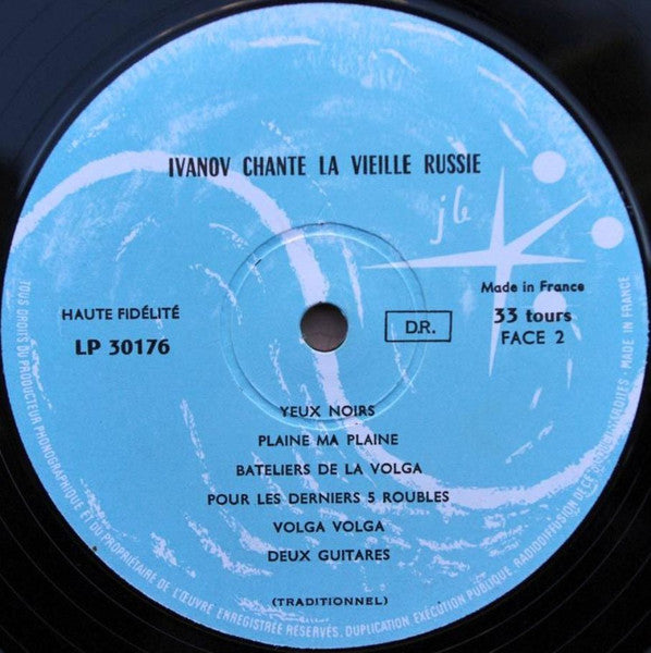 Georges Ivanov - Ivanov Chante La Vieille Russie (LP) - Discogs image 4