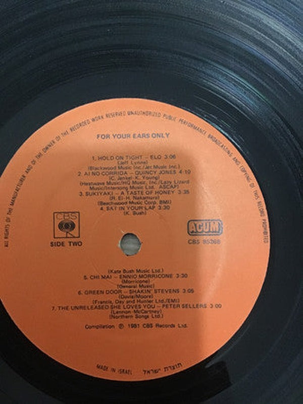 Various - For Your Ears Only (LP) - Discogs image 4