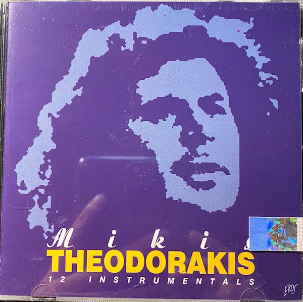 Mikis Theodorakis - 12 Instrumentals (CD)