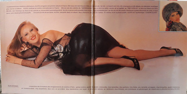Alona - Les PLus belles Chansons De Russie (LP) - Discogs image 3