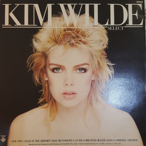 Kim Wilde - Select (LP) - Discogs image 2