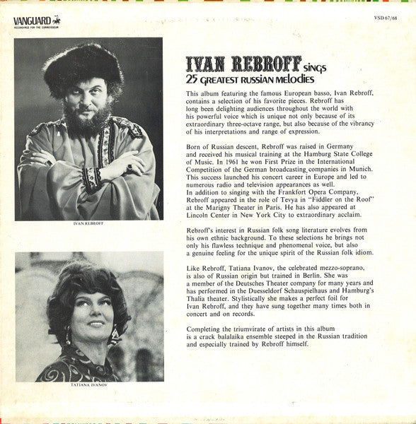Ivan Rebroff - Ivan Rebroff Sings 25 Greatest Russian Melodies (2xLP) - Discogs image 3