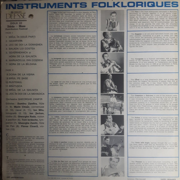 Orchestra Gheorghe Zamfir - Les Instruments Folkloriques Roumains (LP) - Discogs image 2