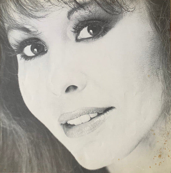 Yardena Arazi = Yardena Arazi - מה נשמע = Ma Nishma (LP) - Discogs image 6
