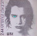 Aviv Geffen, Mistakes, The - אמש (12")
