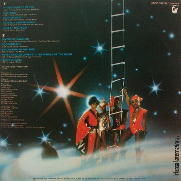 Boney M. - Nightflight To Venus (LP) - Discogs image 2