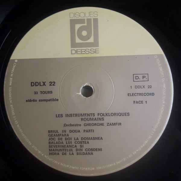 Orchestra Gheorghe Zamfir - Les Instruments Folkloriques Roumains (LP) - Discogs image 3