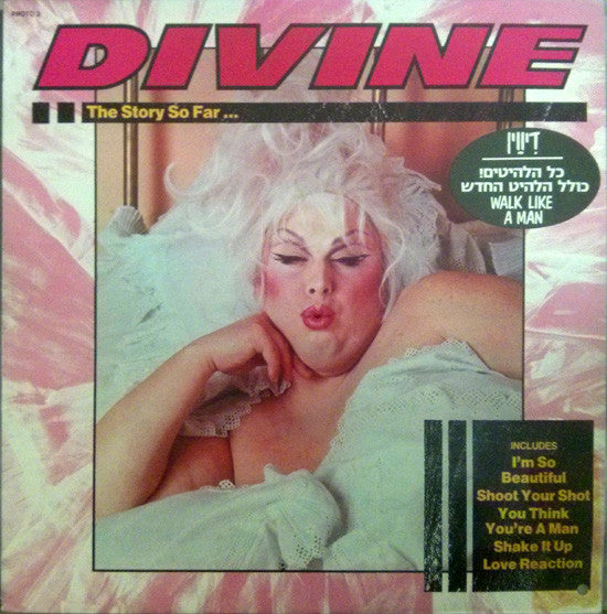 Divine - The Story So Far... (LP) - Discogs image 2
