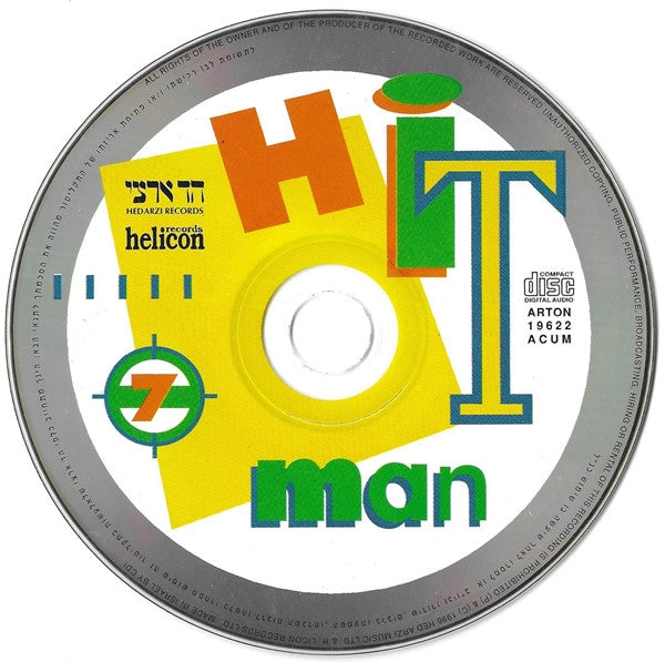 Various - Hitman Volume 7 (CD) - Discogs image 3