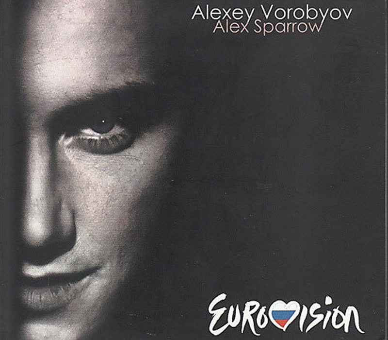 Алексей Воробьёв = Алексей Воробьёв - Get You (CD)