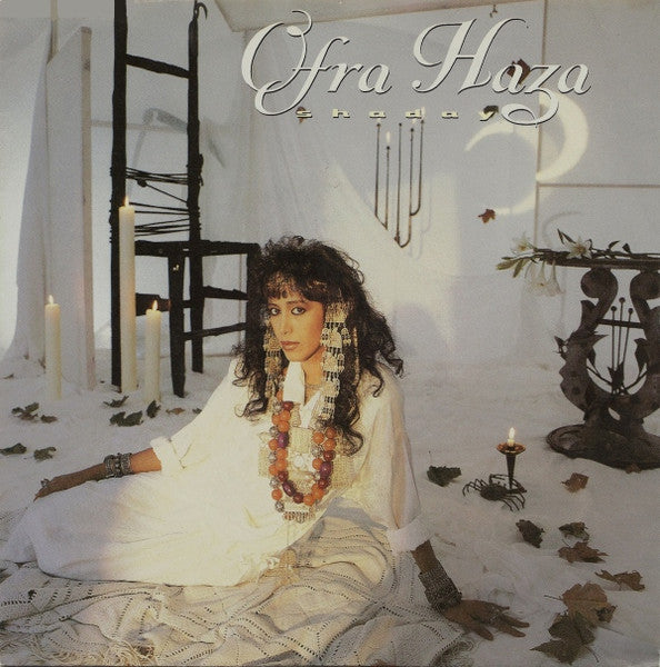 Ofra Haza - Shaday (7")