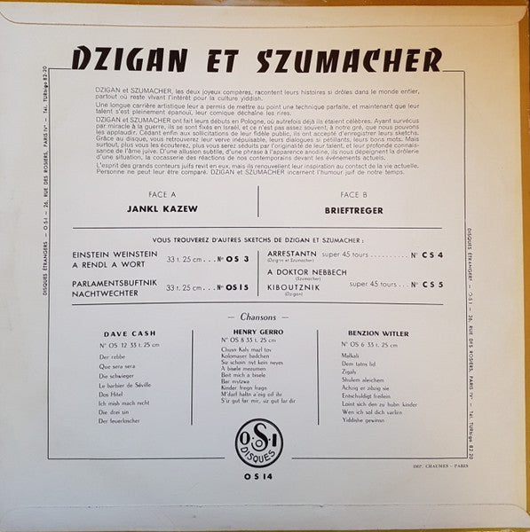 Dzigan Et Szumacher - Dzigan Et Szumacher (10") - Discogs image 2